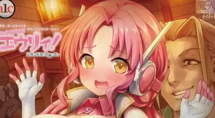《诺特・精灵・尤莉！》动漫全集在线观看-高清1080P无删减完整版免费播放-《诺特・精灵・尤莉！》2026最新中字版樱花动漫