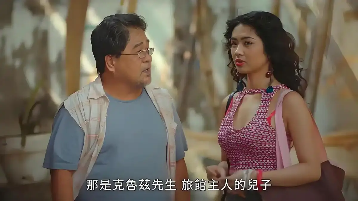 《逐爱之心2》无广告高清完整版在线观看-菲律宾电影Tayuan 2全集免费播放-《逐爱之心2》电影1080P画质