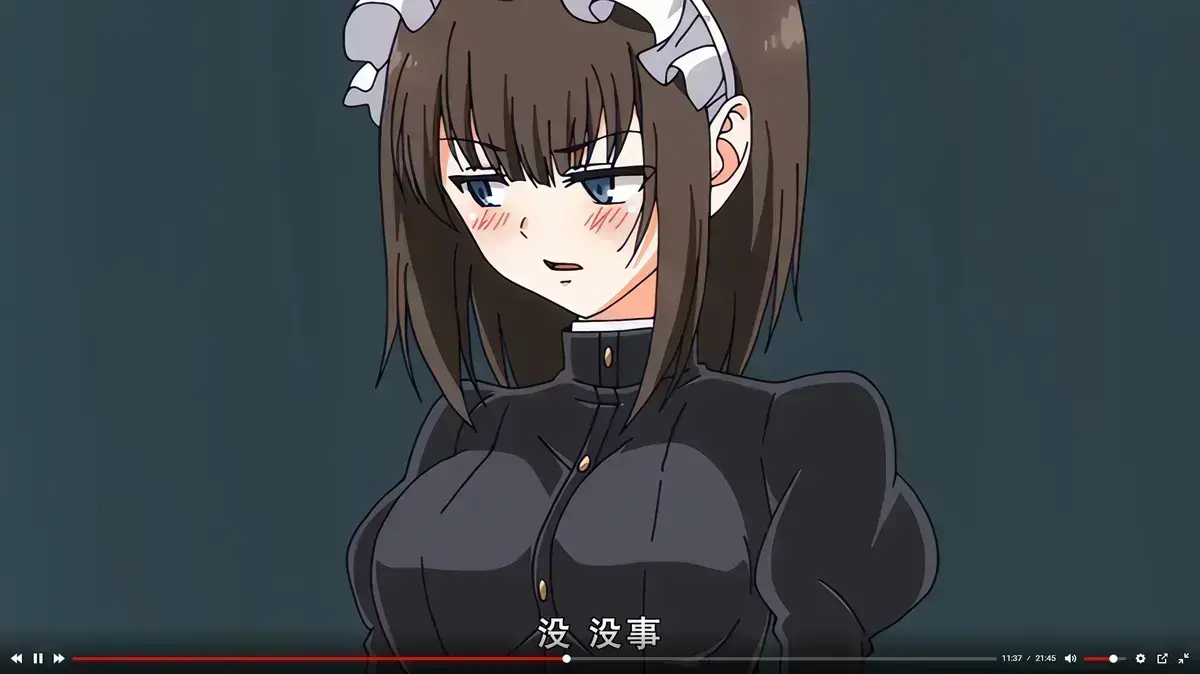 《女仆教育2》第二季全集中文字幕超清版-女仆教育2全集1080P高清画质免费观看-无广告在线播放