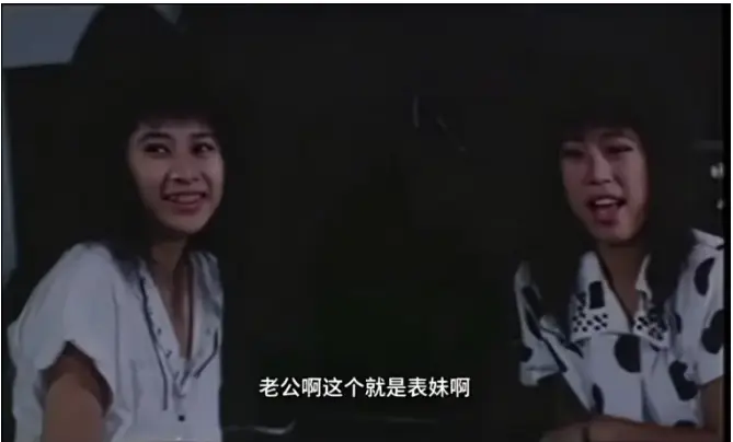 台剧《风流表哥俏表妹》未删减中文版全集-风流表哥俏表妹1080P高清免费观看-全网同步更新资源
