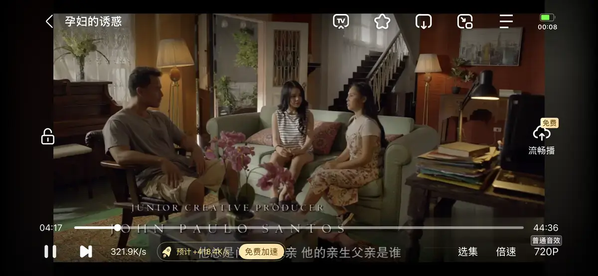《公公和两个儿媳》高清完整版免费播放-公公和两个儿媳全集无删减资源在线观看-老公出差与弟媳公公同住