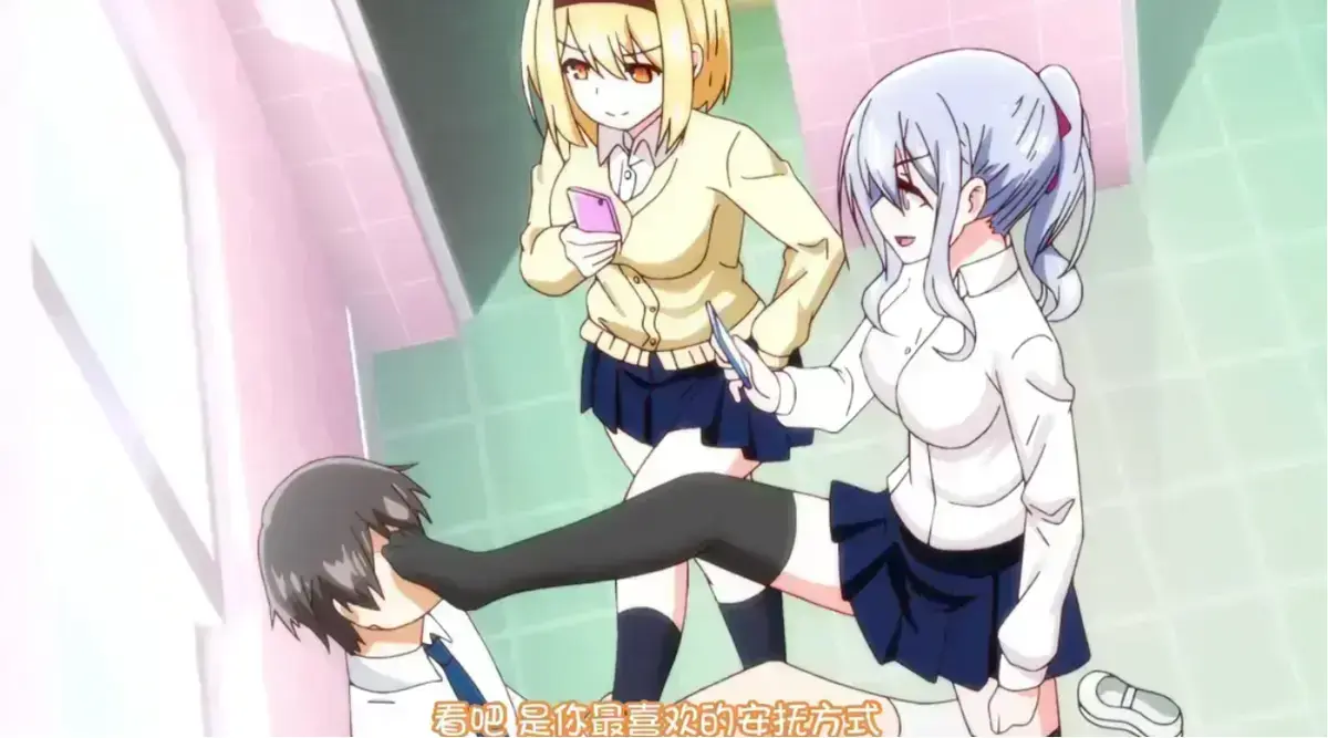 《～女子全员妊娠计画～》无删减动漫全集资源-1080P超清画质免费在线看-《～女子全员妊娠计画～》完整版无广告高清播放