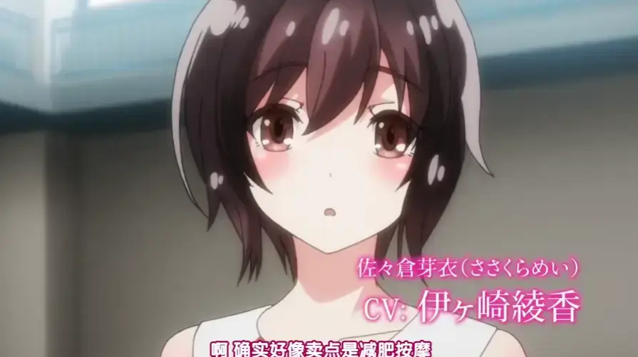 《洗濯屋》动漫全集免费观看-《洗濯屋》HD中字1080P未删减版-迅雷夸克网盘高清不卡顿完整资源