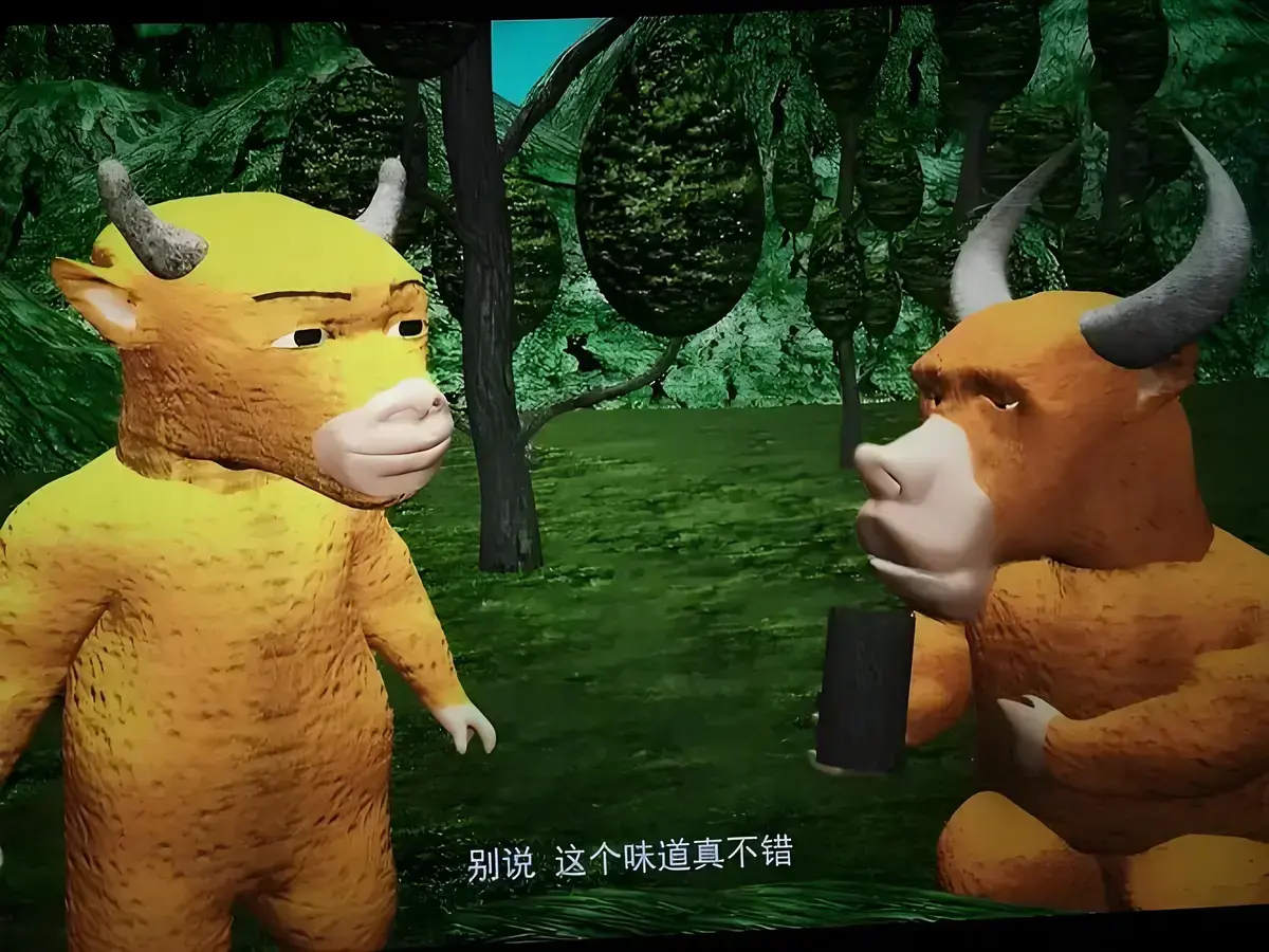 《牛来》高清完整版免费在线观看-未删减全集百度夸克网盘资源-五年制作的牛来1080P中字流畅不卡顿