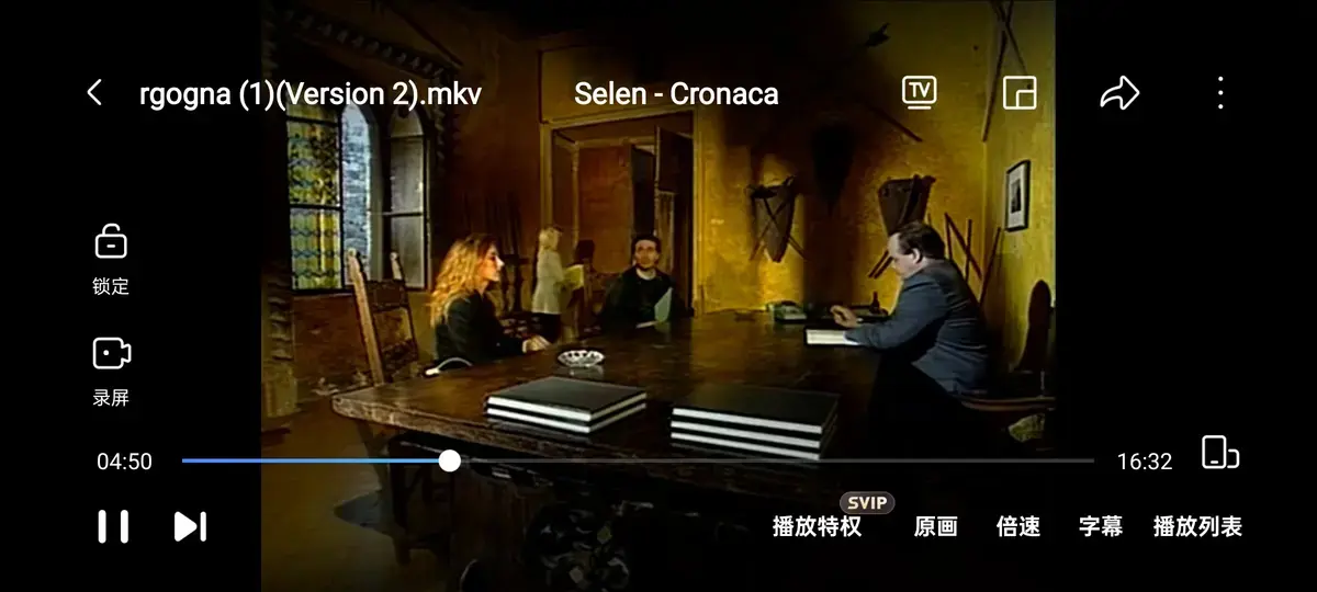 《黑色记事 3：耻辱诊所》未删减版全集在线看-黑色记事3耻辱诊所HD中字蓝光原盘-赛伦主演羞耻诊所高清资源