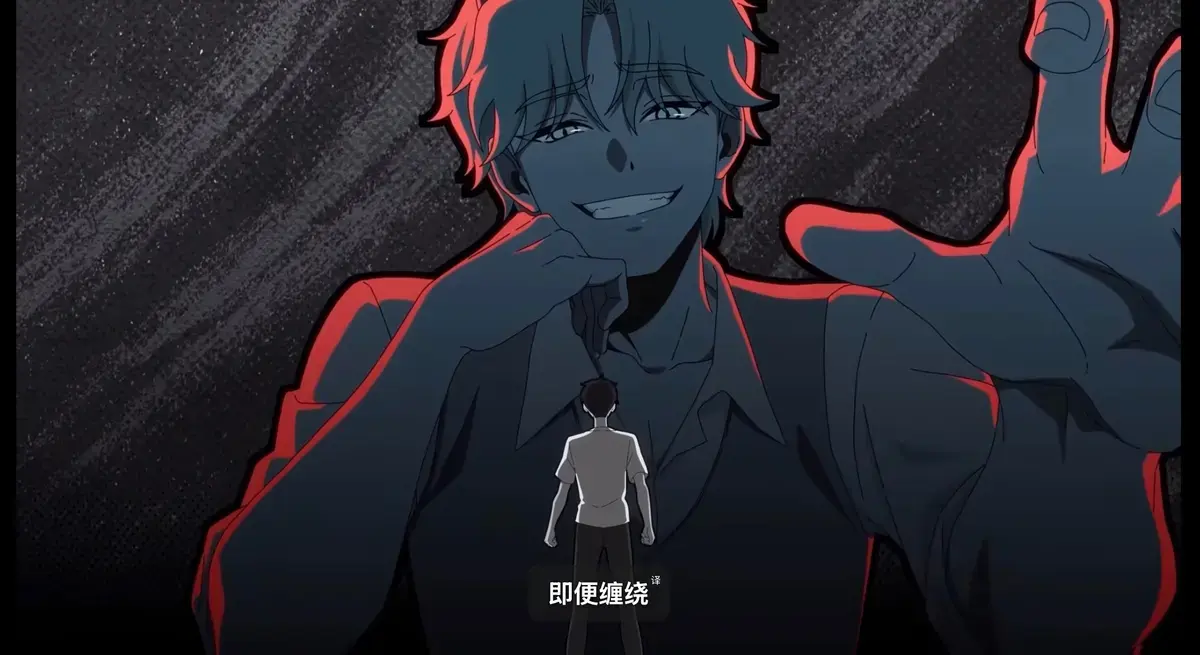 《水边之夜》动漫高清全集免费在线播放-双男主水边之夜1~6集完整版-原著漫画无删减下拉式阅读-快看同步更新迅雷夸克下载