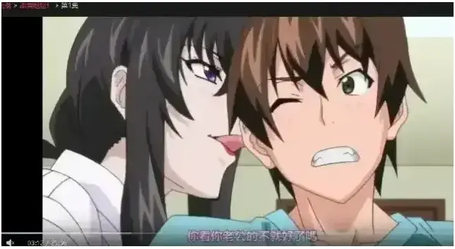 《甜美姐姐》1080P超清无删减版-樱花动漫《甜美姐姐》全集免费观看-中文字幕在线流畅播放