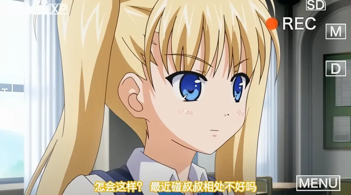 《鬼父》动漫超清全集免费在线观看完整版-鬼父全集高清无广告播放-风车动漫网提供