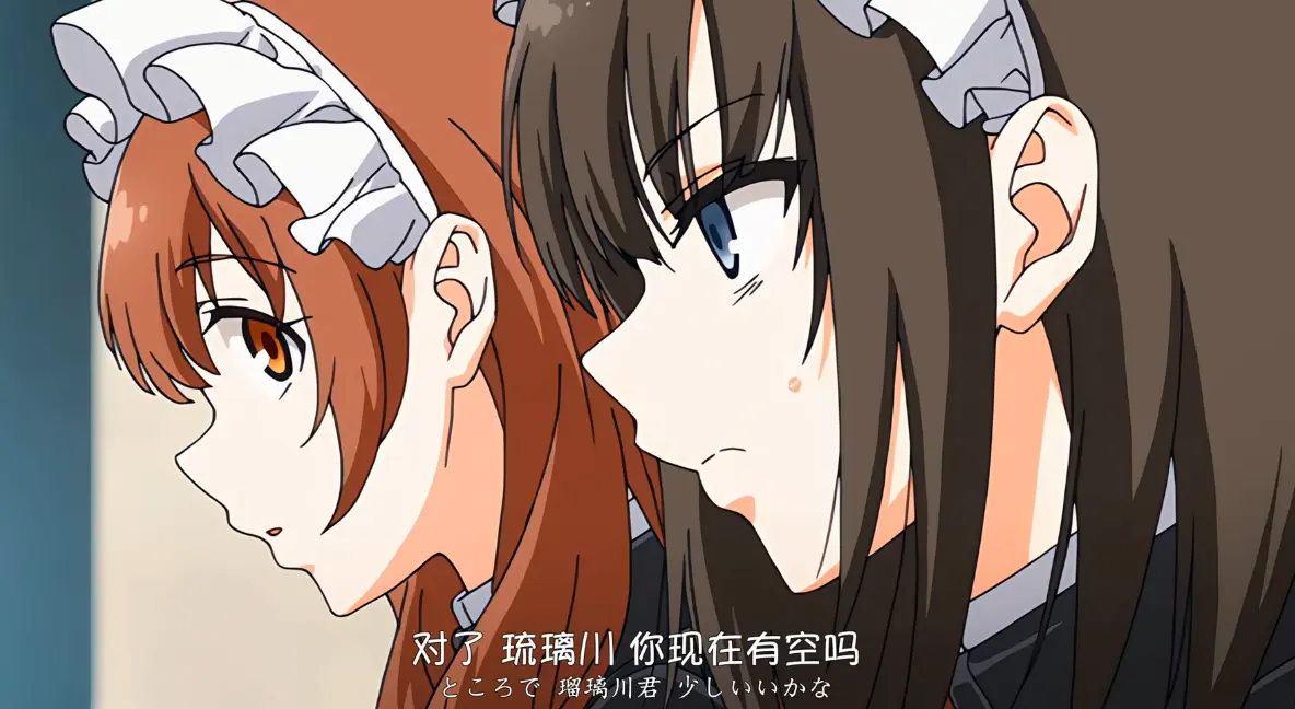 《没落贵族琉璃川2》《女仆教育2》全集高清无删减在线观看-1080P完整版免费播放-女仆教育动漫全季资源无广告