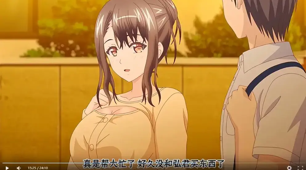 《误爆 萌萌的妈妈徒然》全季全集1080P高清播放-无删减版免费在线观看-樱花动漫最新资源