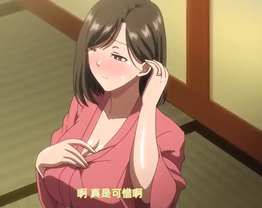 《夏妻》全季动画高清在线观看-《夏妻》无广告免费观看全集-超清画质更新至最新