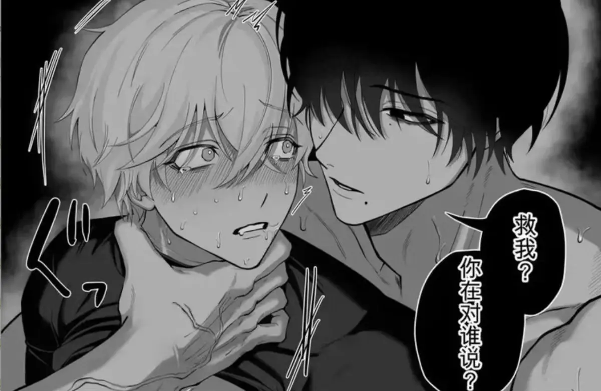 《把队友踢出勇者小队后》退队流奇幻冒险漫画全卷高清蓝光画质 - 贤者驱逐英雄雷德边境药店慢活 - 完整版无删减免费在线观看