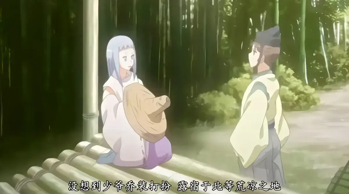 《漆黑的射干》1-3集HD高清未删减免费观看-《漆黑的射干》全集完整版在线播放-暗黑动漫1080P画质资源