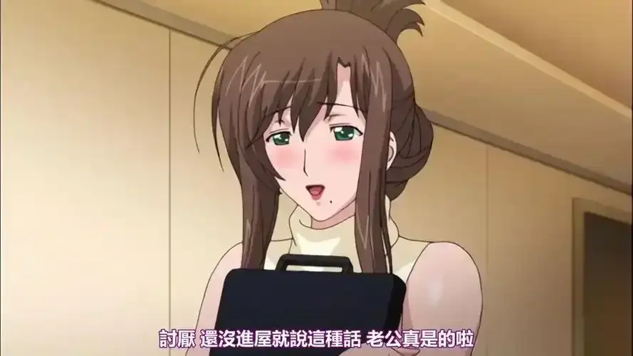 《我不知道的妻子真面貌》HD高清未删减全集在线观看-《私の知らない妻の貌》1080P画质免费播放-完整版资源下载