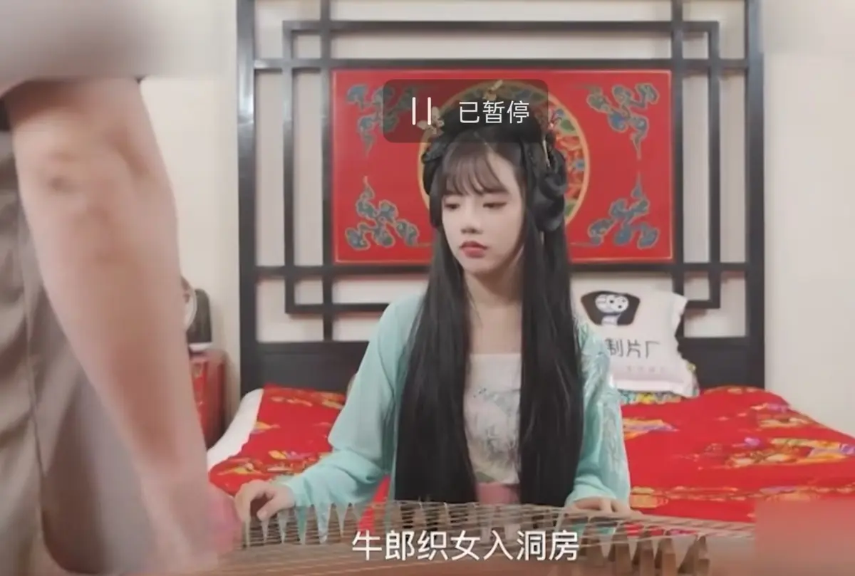 《潘甜甜-七夕牛郎织女》未删减高清全集在线观看-1080P蓝光完整版-古风女神惊艳亮相-潘甜甜-七夕牛郎织女网盘资源一键领取