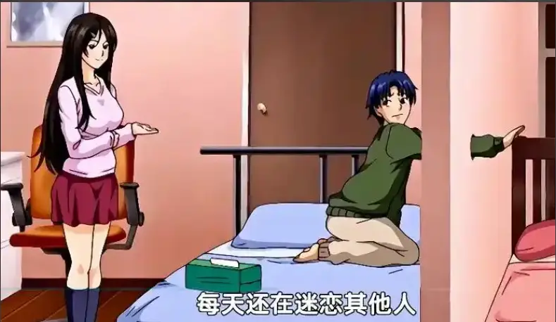 《御手洗家的兄妹》全集高清完整版免费观看-2026高分新番动漫《御手洗家的兄妹》全集在线播放-樱花动漫HD无广告资源
