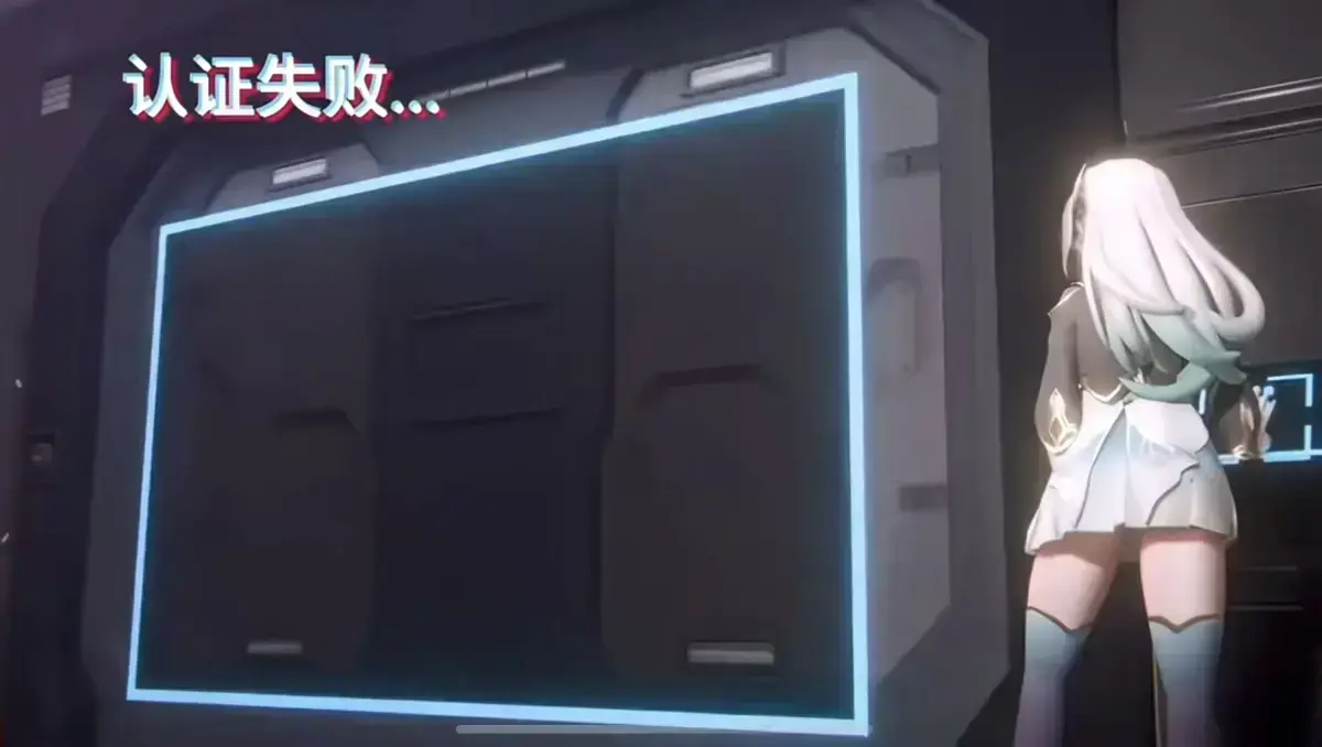 《流萤门禁》完整资源-门禁计数器秘密与墙壁文字逐帧放大版-流萤门禁暗藏求救信息在线观看