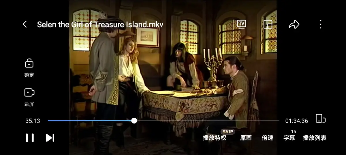 《金银岛寻宝记》1998年赛伦Selen主演意大利电影-4K蓝光典藏完整无删减版-金银岛寻宝记HD高清在线观看