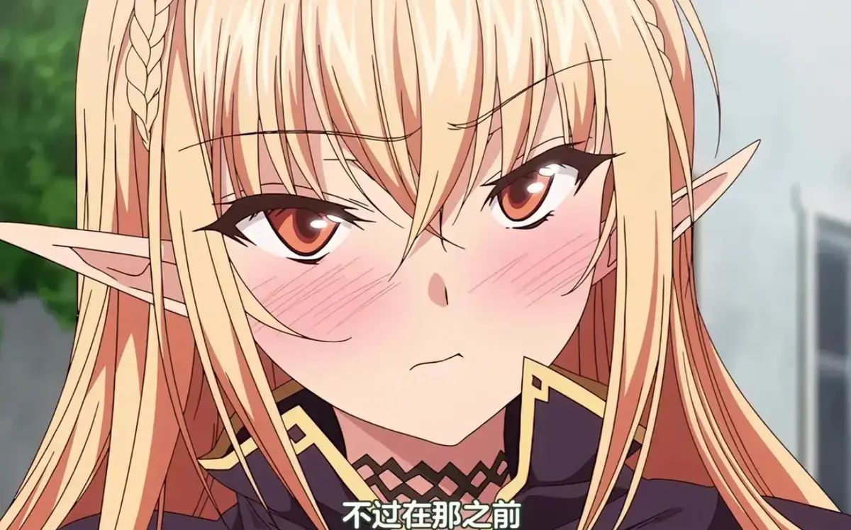 《被刻上魔纹的精灵》全季高清在线观看-《被刻上魔纹的精灵》完整版免费播放-1080P无删减动漫全集