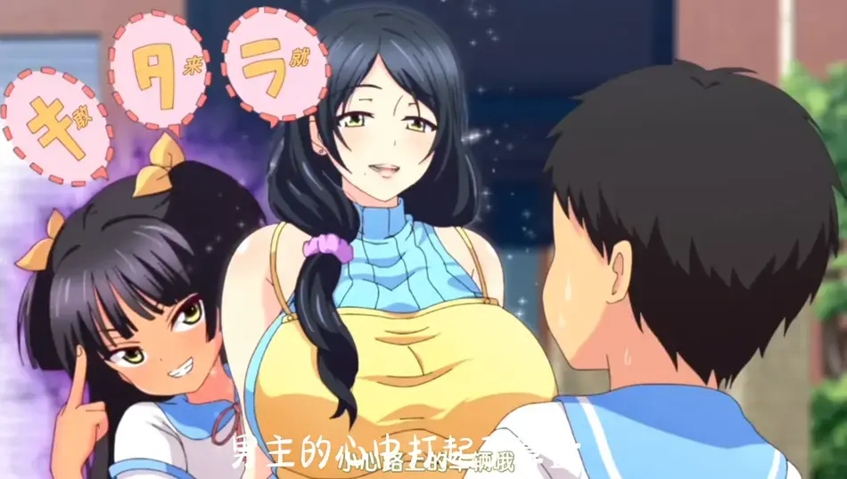 《回到童年，再犯一次》动漫全集免费看-高清1080P无删减在线播放-《回到童年，再犯一次》全季资源