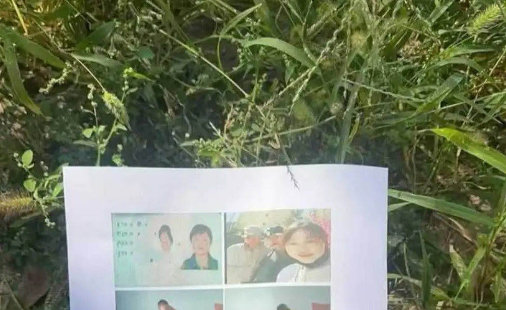 通辽永茂事件原版流出-通辽永茂国际徐凯华纸质存根实拍-单据原图与网传素材外泄完整版在线观看