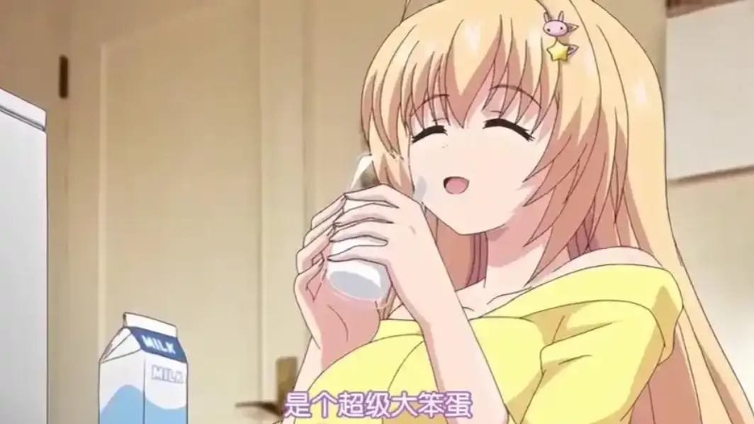 让笨蛋妹妹变聪明的方法全集无删减在线观看-免费高清播放HD-兄妹题材剧情片全记录-无修原画风车动漫资源