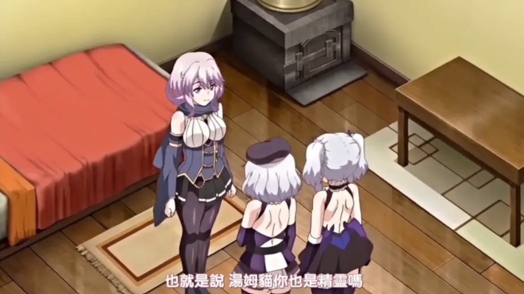 《女骑士艾琳》全4集HD高清无修版在线播放-女骑士艾琳免VIP流畅观看-支持网盘下载日本经典里番动漫