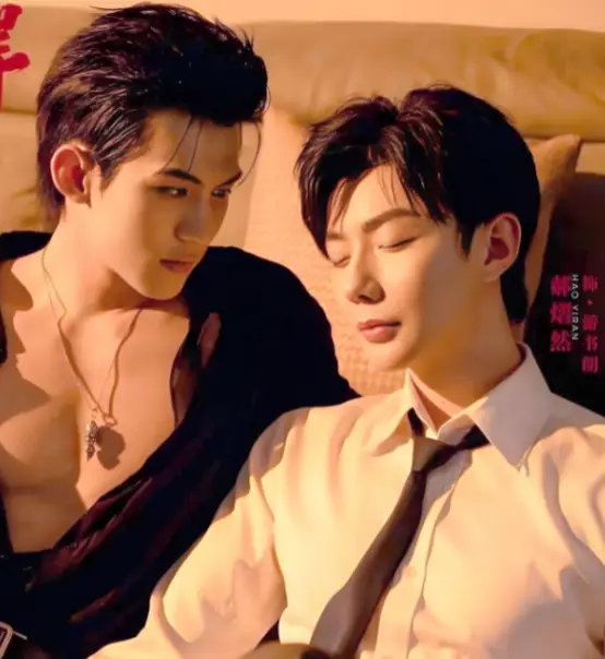 双男主泰剧《吾岸》全集16集+番外《四面佛》高清完整版-在线观看无广告免费播放
