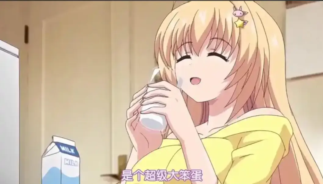 让笨蛋妹妹变聪明的方法全集免费观看-高清无删减版在线播放-兄妹成长动漫1080P全季资源下载