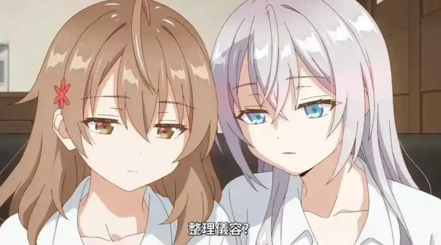 《催眠指导》动漫全集高清免费观看-日本OVA《催眠指导》无广告在线播放-无删减1080P蓝光资源
