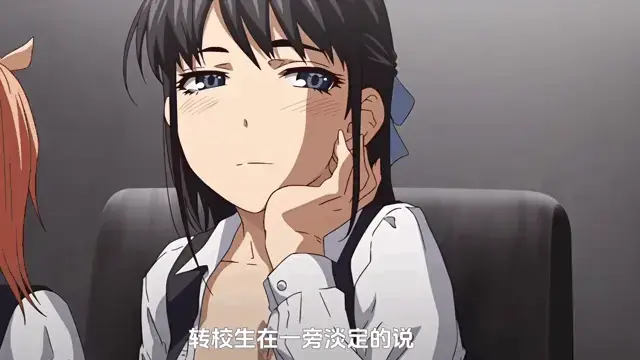 《后宫狂热》无删减动漫全集合集-高清完整版免费在线观看-樱花动漫《后宫狂热》超清资源免会员
