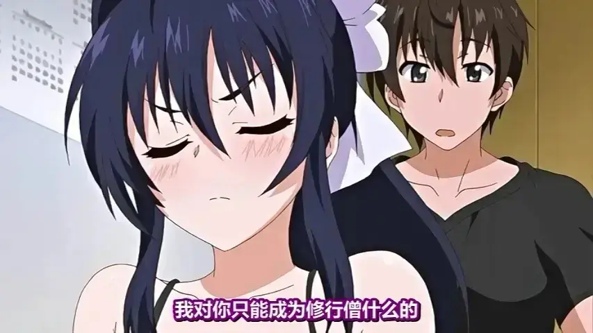 《乳色吐息》全季无删减超清播放-日本动漫《乳色吐息》在线观看-《乳色吐息》1080P高清画质-免费观看无广告