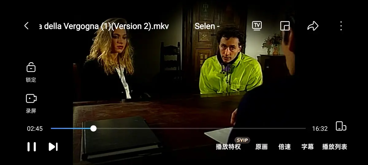 《羞耻诊所 / 黑色记事 3：耻辱诊所》1994年高清完整版在线观看-赛伦（selen）主演《La Clinica della Vergogna》无删减免费播放-《羞耻诊所 / 黑色记事 3：耻辱诊所》