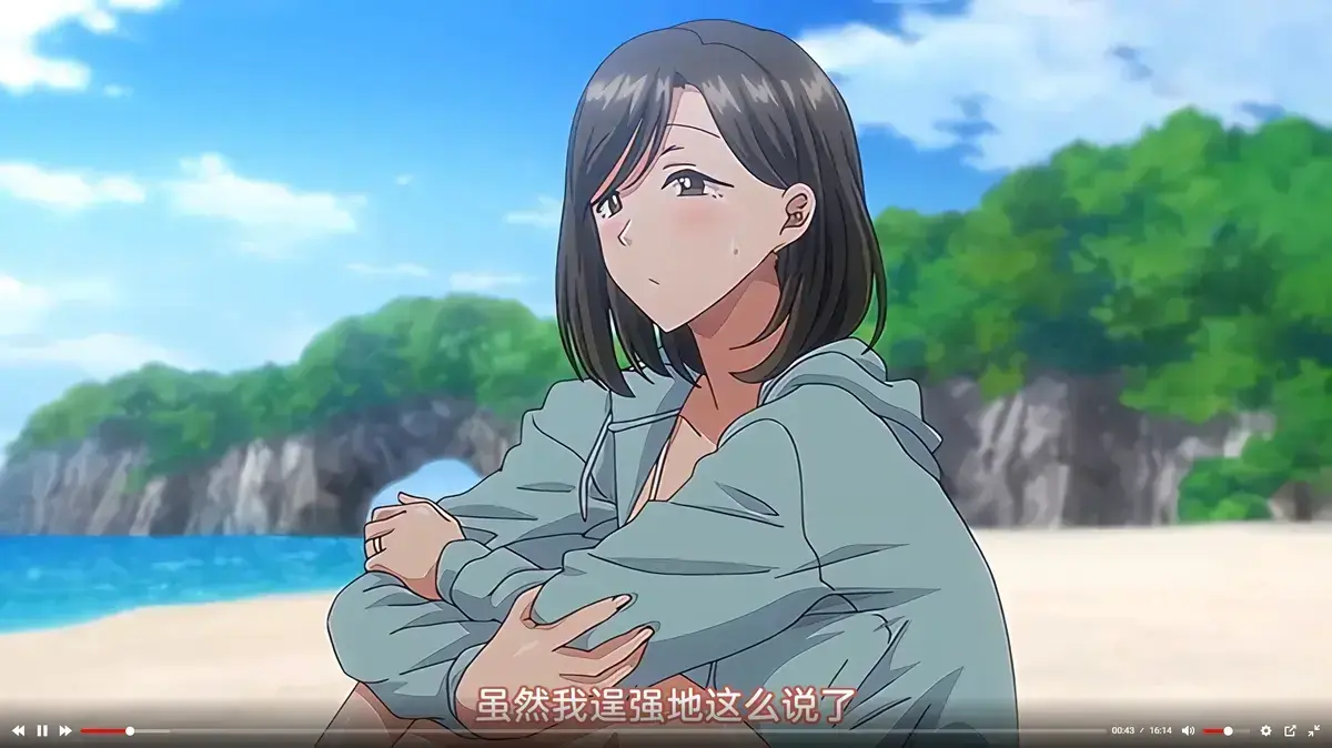 《夏妻》未删减版全集高清免费在线观看-夏妻完整版动画全集免费看-樱花动漫网风车动漫网资源-夏妻在线观看无广告-VS影院