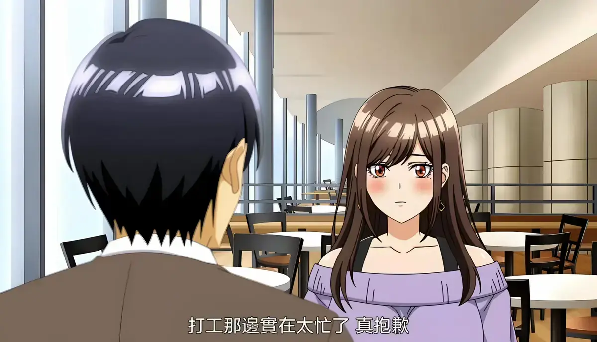 《同一个研讨会的染谷同学》动漫全集免费观看-高清1080P无广告在线播放-《同一个研讨会的染谷同学》无删减版樱花动漫