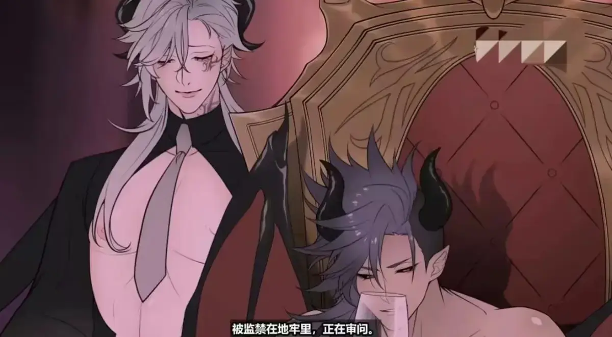 《执事与魔王大人》无删减全集在线看-执事与魔王大人高清1080P完整版免费播放-动漫资源