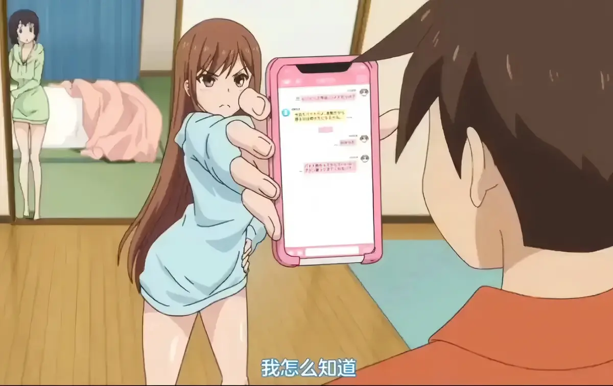 《overflow》第一季全集无删减版高清在线观看-overflow动漫1080P免费播放完整版-樱花动漫同步更新无广告资源
