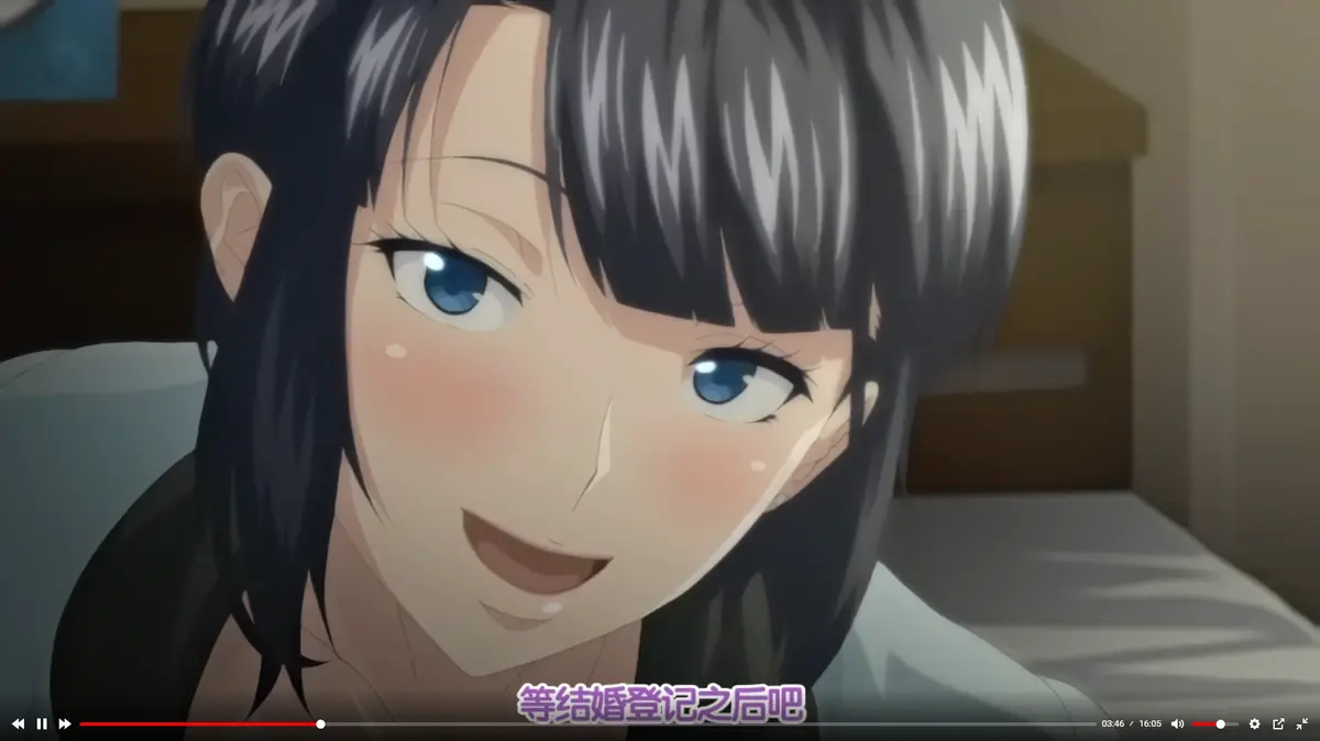 《第一次妻子》动漫全集免费观看-《第一次妻子》1-6集无广告播放-高清无删减动画资源