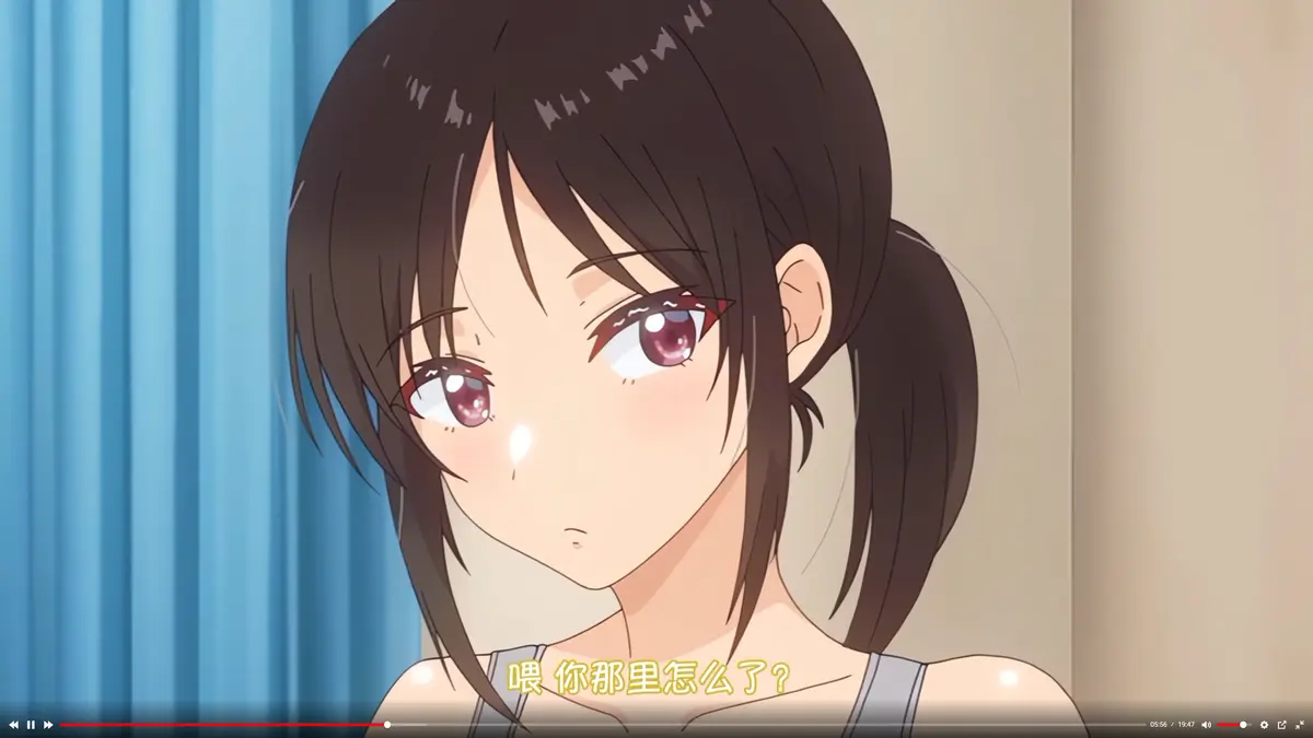 《与毫无自觉的青梅竹马》全集无删减高清免费在线观看-与毫无自觉的青梅竹马完整版免费播放-樱花动漫风车动漫资源推荐