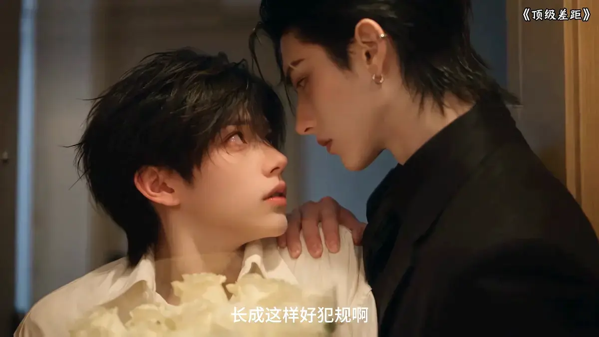 《顶级差距》资源下载-全集高清在线观看无广告-都市逆袭AI漫剧顶级差距免费播放