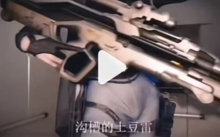 《露娜沟槽疾风土豆雷》三角洲同人麦晓雯三部曲完整版免费在线观看-露娜沟槽麦晓雯三角洲行动同人原视频高清无广告沟槽的土豆雷