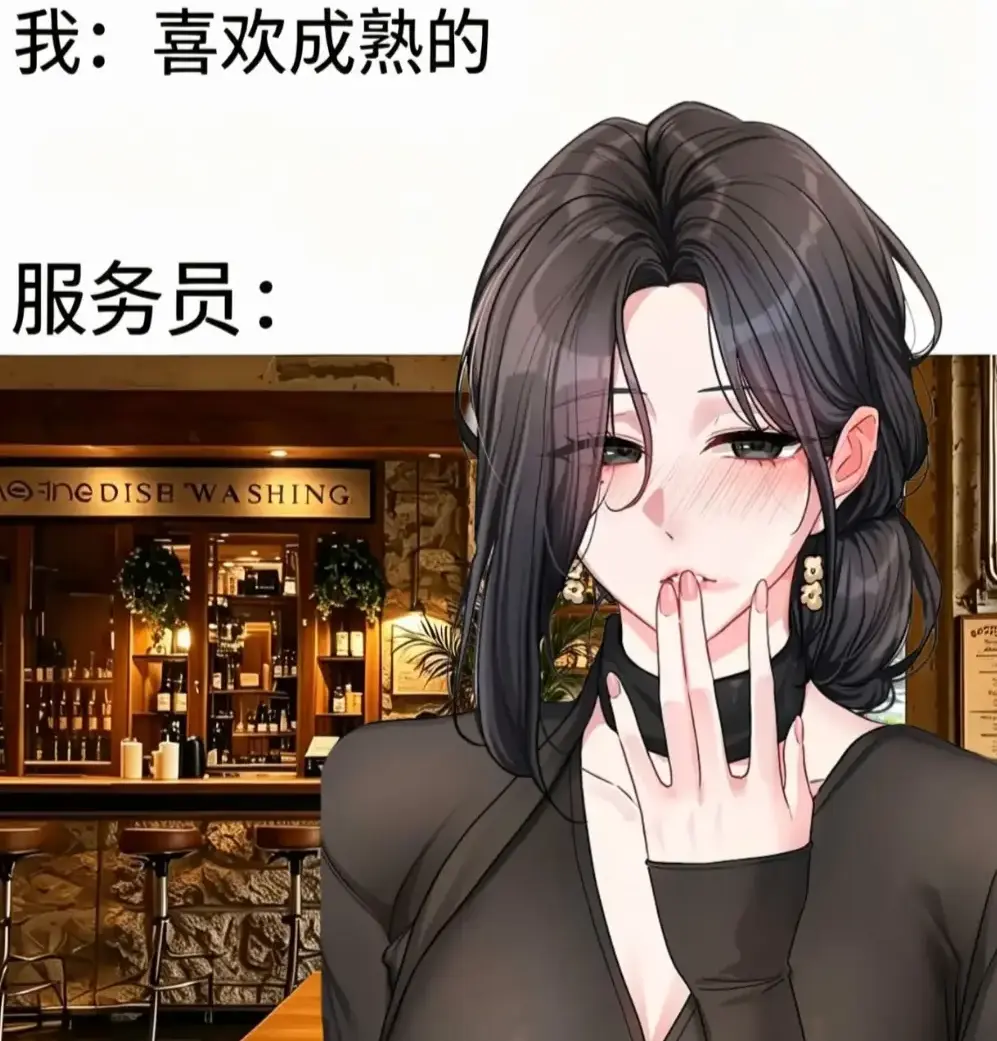 韩漫《恋爱任务》单行本加番外全收录无删减在线观看-职场新人与霸道上司火花四溅-《恋爱任务》资源下载一键缓存极速翻页