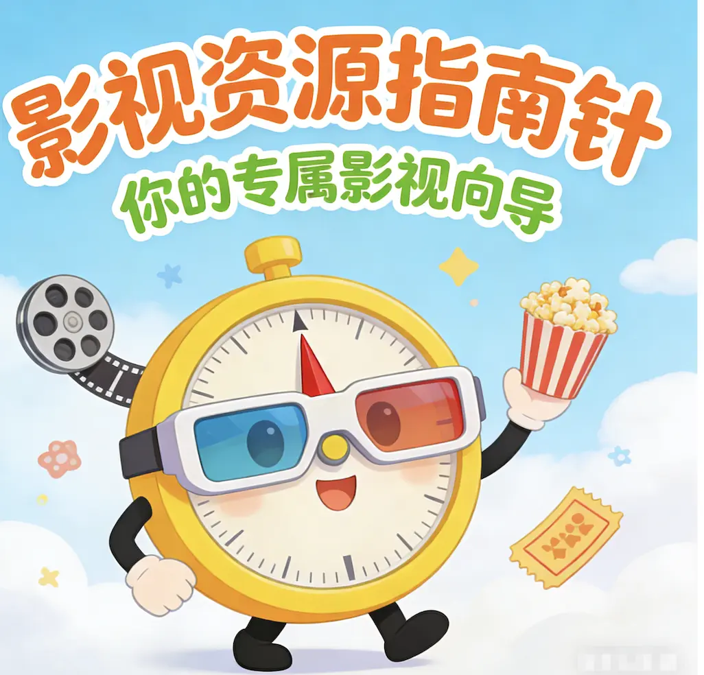 《异国女郎在巴黎》相关资源图片