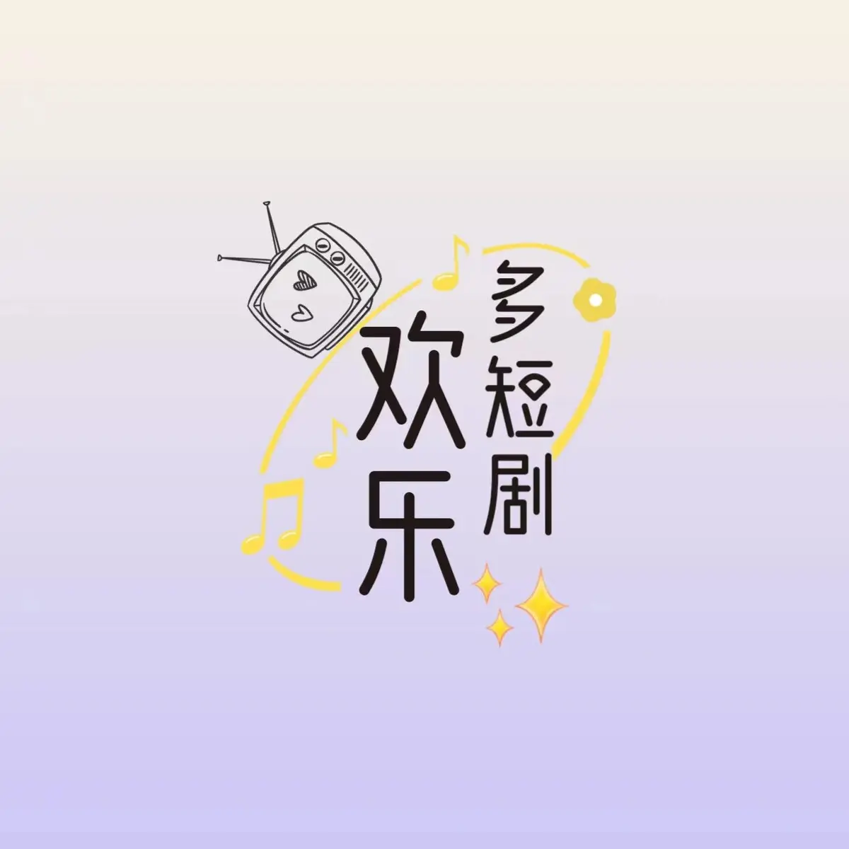 《秦嘉妮/秦嘉倪》高清完整版全集免费在线观看-秦嘉倪1080P超清无广告播放-秦嘉妮/秦嘉倪百度网盘资源分享